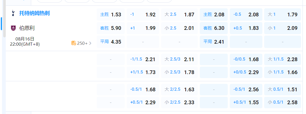 QQ20250816-184716.png QQ20250816-184716.png