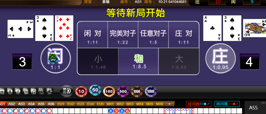 7823cd47bdcbdaccb7fd699d2234768b.png