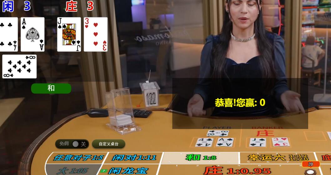 QQ截图20250816211539.jpg