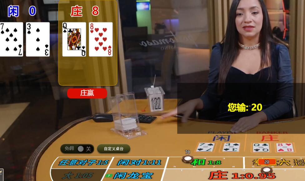 QQ截图20250816211750.jpg
