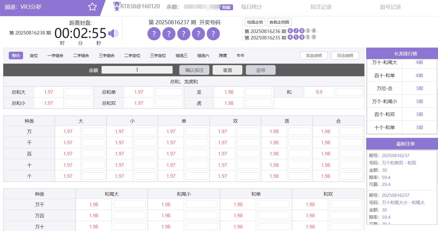 QQ截图20250816205116.jpg