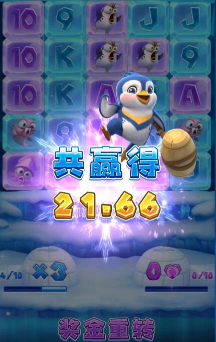 QQ截图20250816212348.jpg