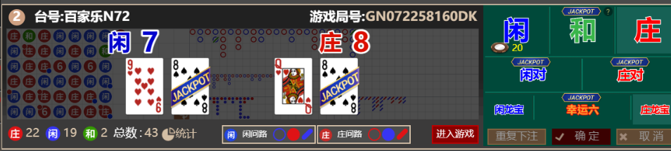 58d9b823-92f2-43a0-93f4-075fd36981a7.png