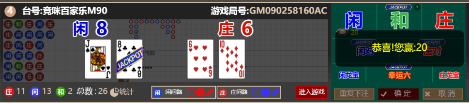 3973d99c-0e6a-43d4-9d35-a04cffc3fee7.png