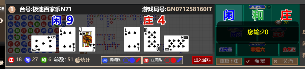 63716406-756e-477c-a0eb-20ec8c2fbaff.png