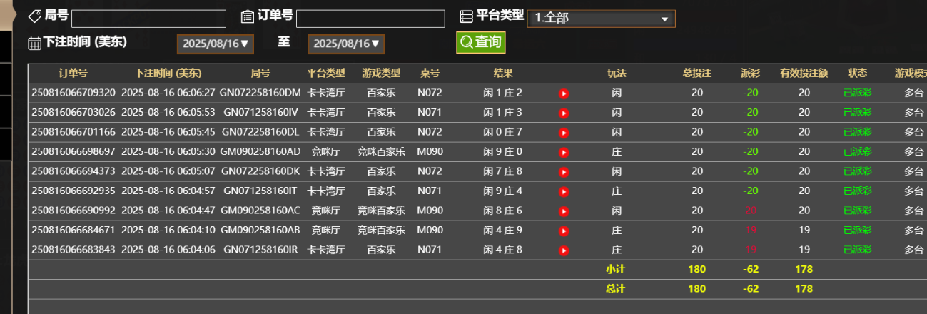 1a14fff4-28a6-41f7-b9fd-752d257ee871.png