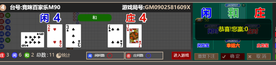 9593e7bf-b2c9-4d00-a558-4536b93bd102.png