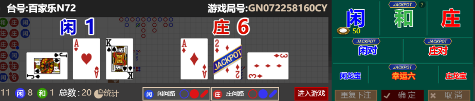 b8234ab1-5ced-4e7d-b55b-e9b95f17423d.png