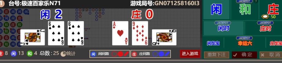 f4d49a11-9a25-4089-a917-de4063742f5e.png
