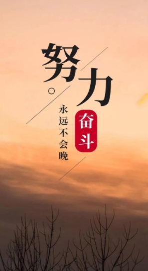 微信截图_20250816082359.png