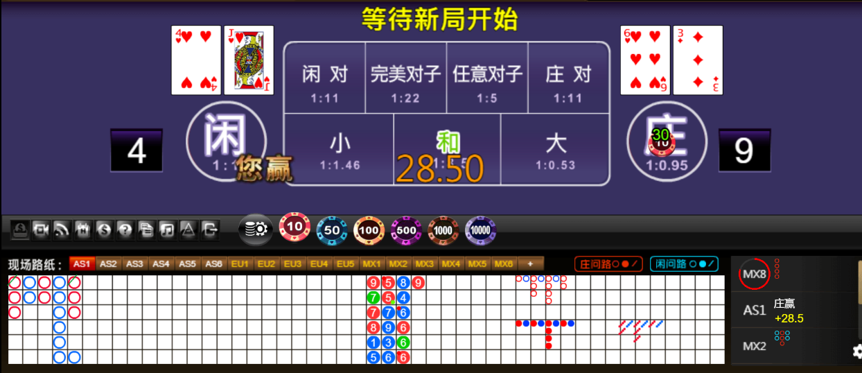 QQ20250817-071728.png