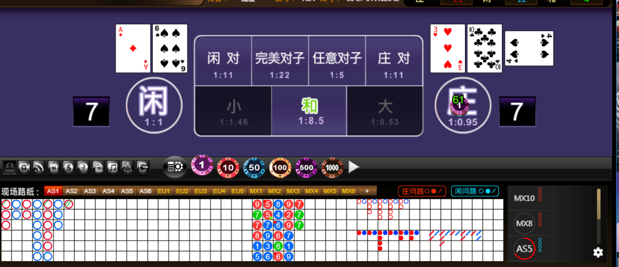 QQ20250817-072152.png