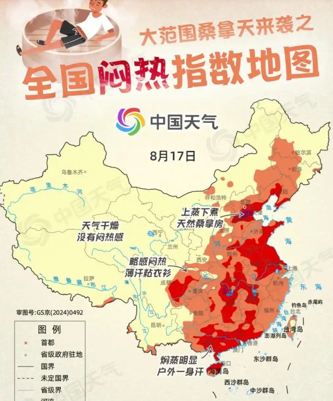QQ_1755405642804.png QQ_1755405642804.png