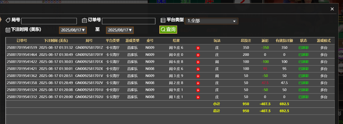 输400 .png