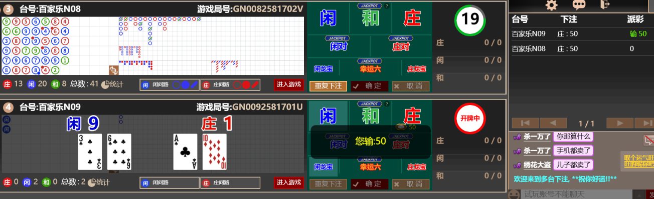 1111111.png