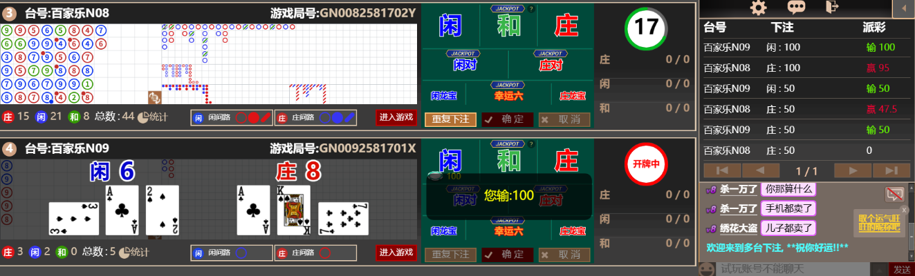 3333333.png