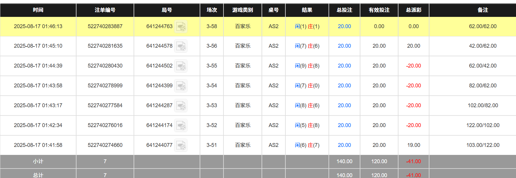 fdd08b38af2a3c5385bf4ea9d0439c49.png