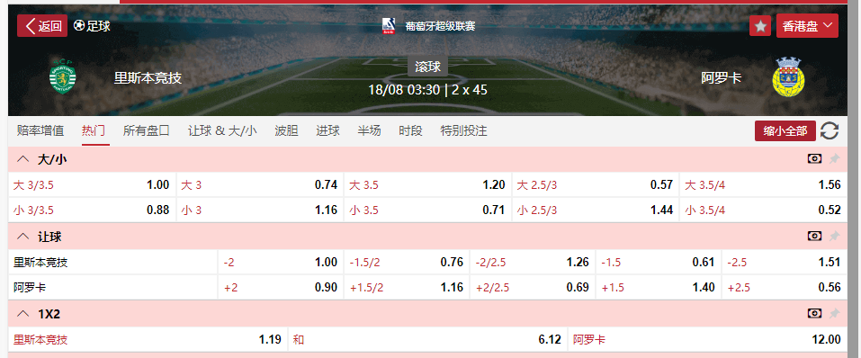 搜狗高速浏览器截图20250817165154.png 搜狗高速浏览器截图20250817165154.png