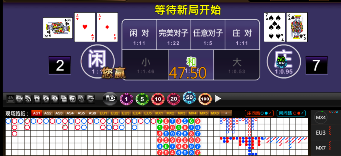 QQ20250817-185053.png