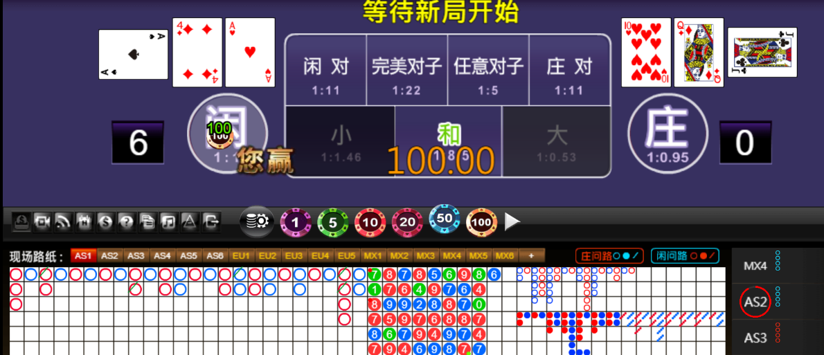 QQ20250817-185442.png