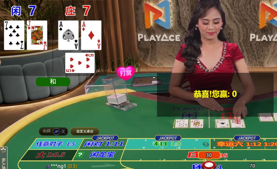 QQ截图20250817175701.jpg