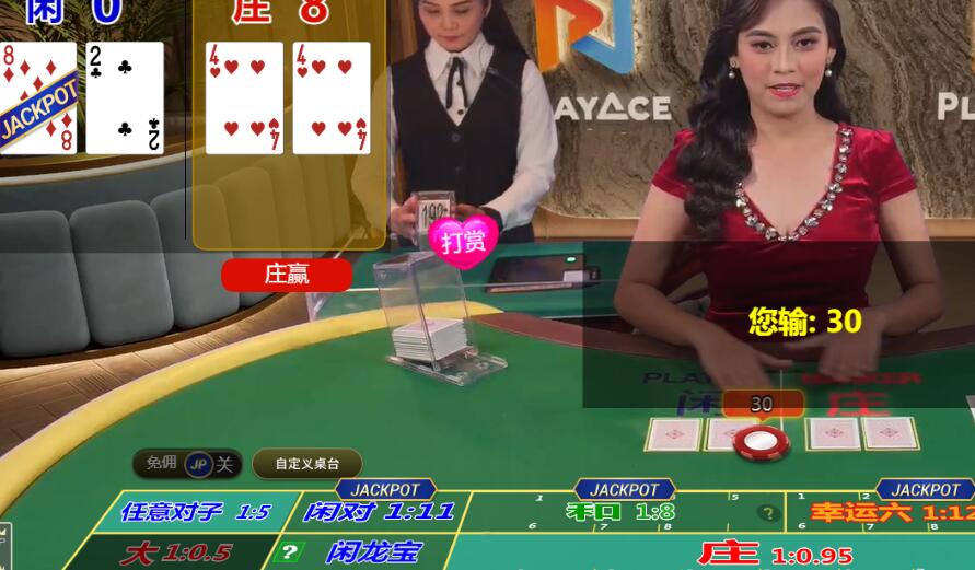 QQ截图20250817175815.jpg