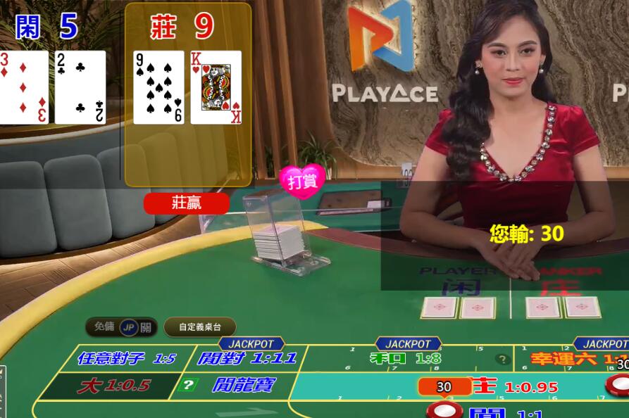 QQ截图20250817180612.jpg