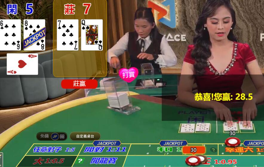 QQ截图20250817180728.jpg