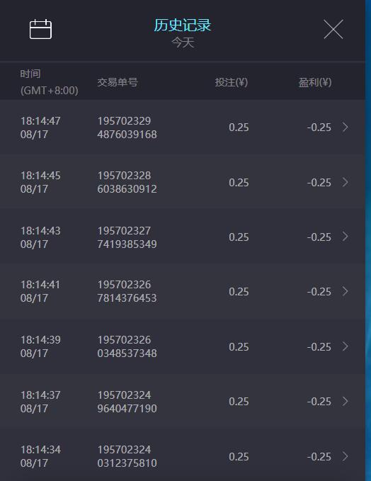 QQ截图20250817203707.jpg