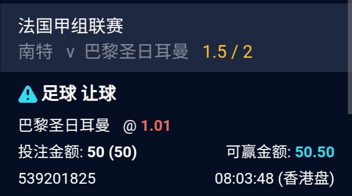 Screenshot_20250817_200443.jpg