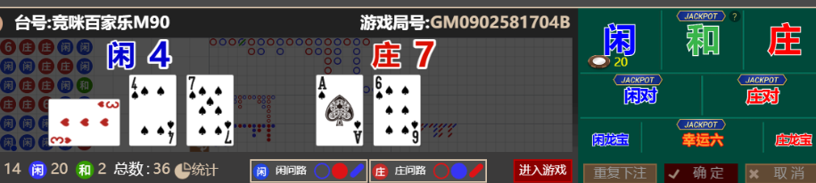 2514fed1-ebdd-4ca5-af14-500241f223cd.png