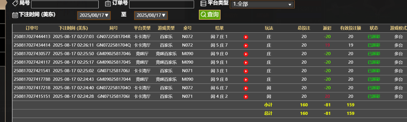 adc454da-d027-4b14-9ac3-d598c0cbcb3f.png