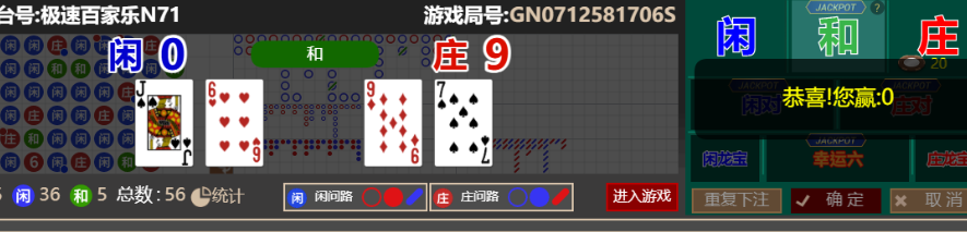 53ed0d18-6c68-438c-ad39-070703e0c100.png