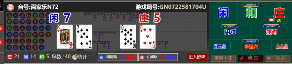 9687cdef-7fb6-4ddf-a095-7d5938858348.png