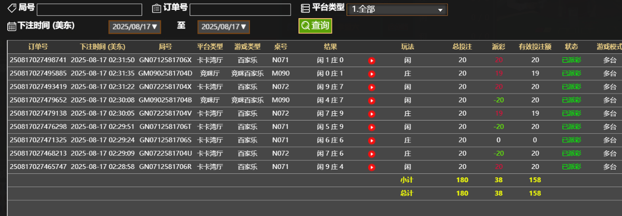 9fe7a7d7-3609-4943-a77e-4a13b819f1e5.png