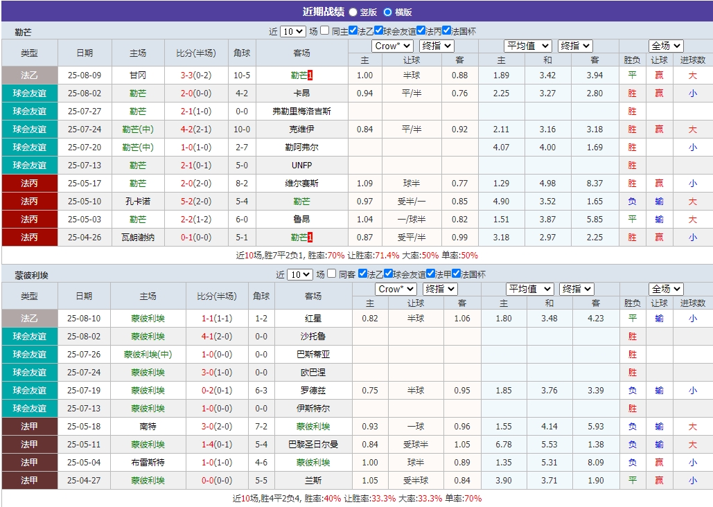 微信截图_20250818053304.png