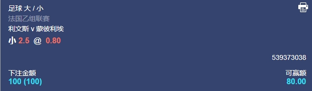 微信截图_20250818053236.png
