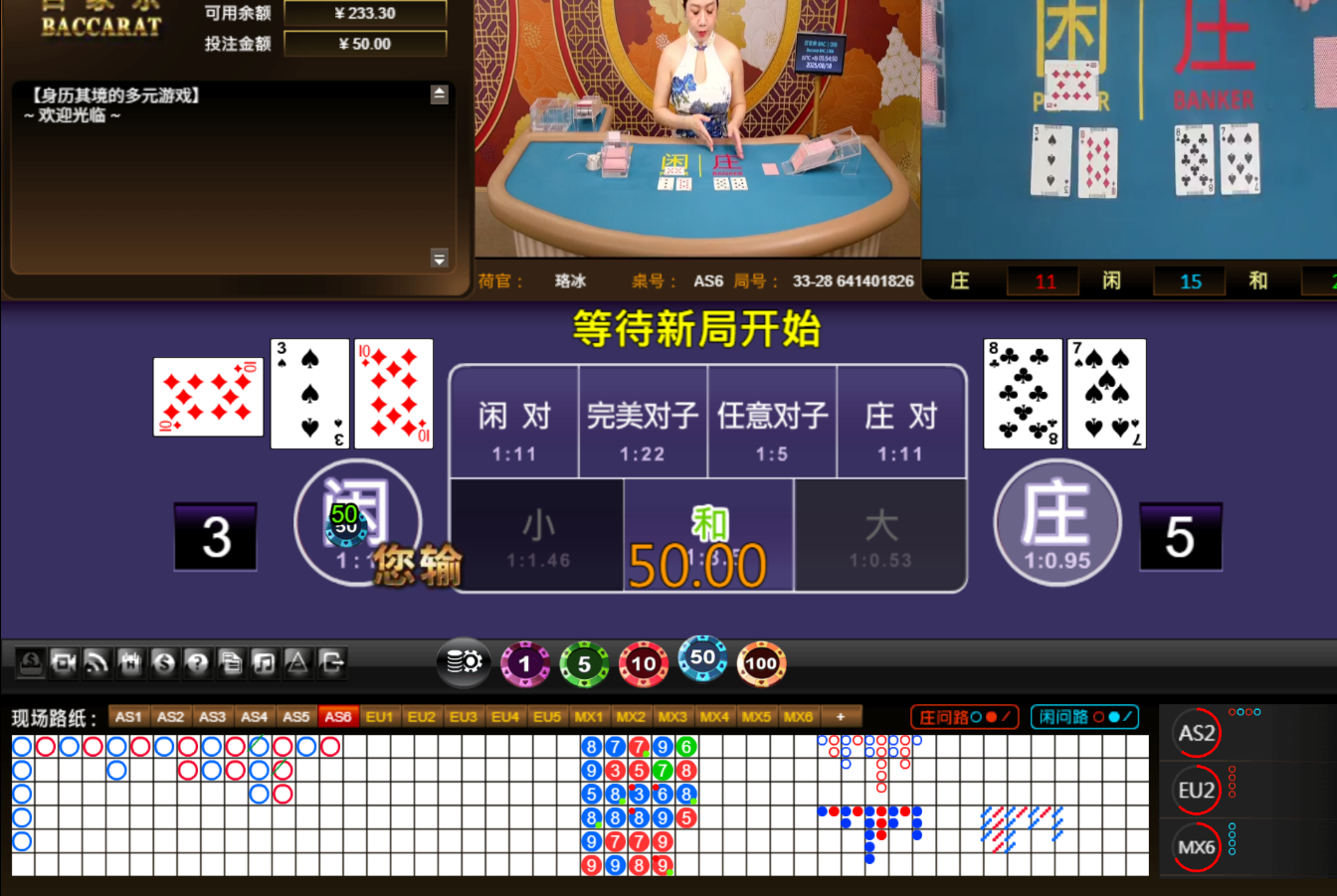 QQ20250818-055458.jpg