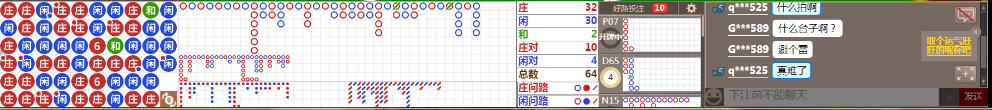 D57 0747.png