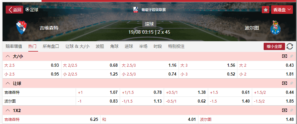 搜狗高速浏览器截图20250818124416.png 搜狗高速浏览器截图20250818124416.png