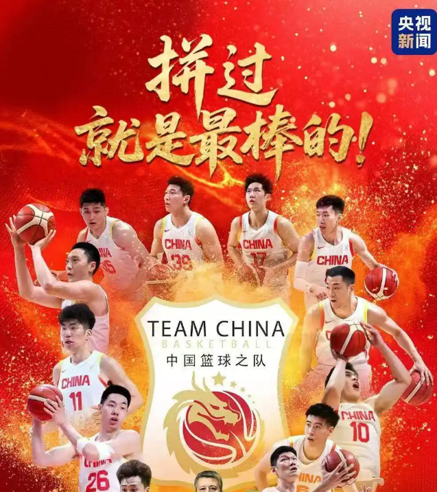 QQ_1755493237824.png
