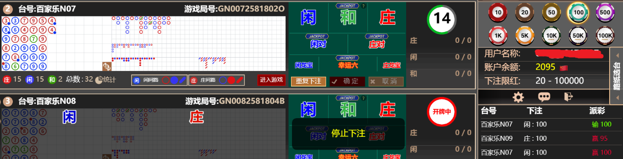 22222222.png