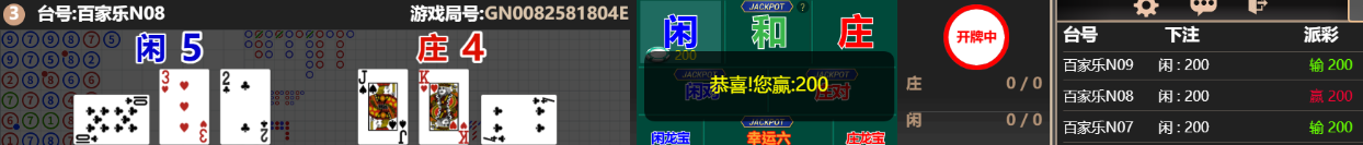 33333333.png