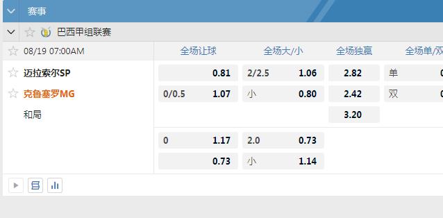 巴甲.jpg