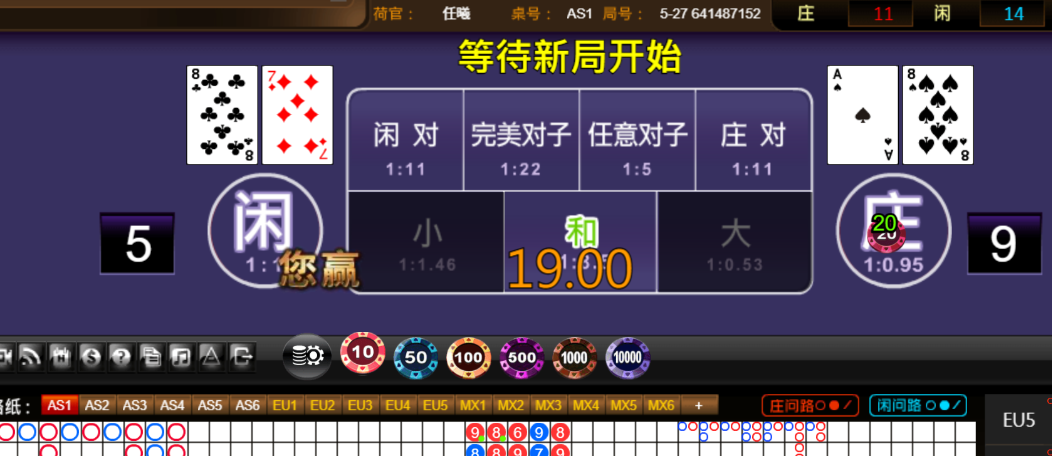bd9a6a4976cf6f10abefaeb318ab204d.png