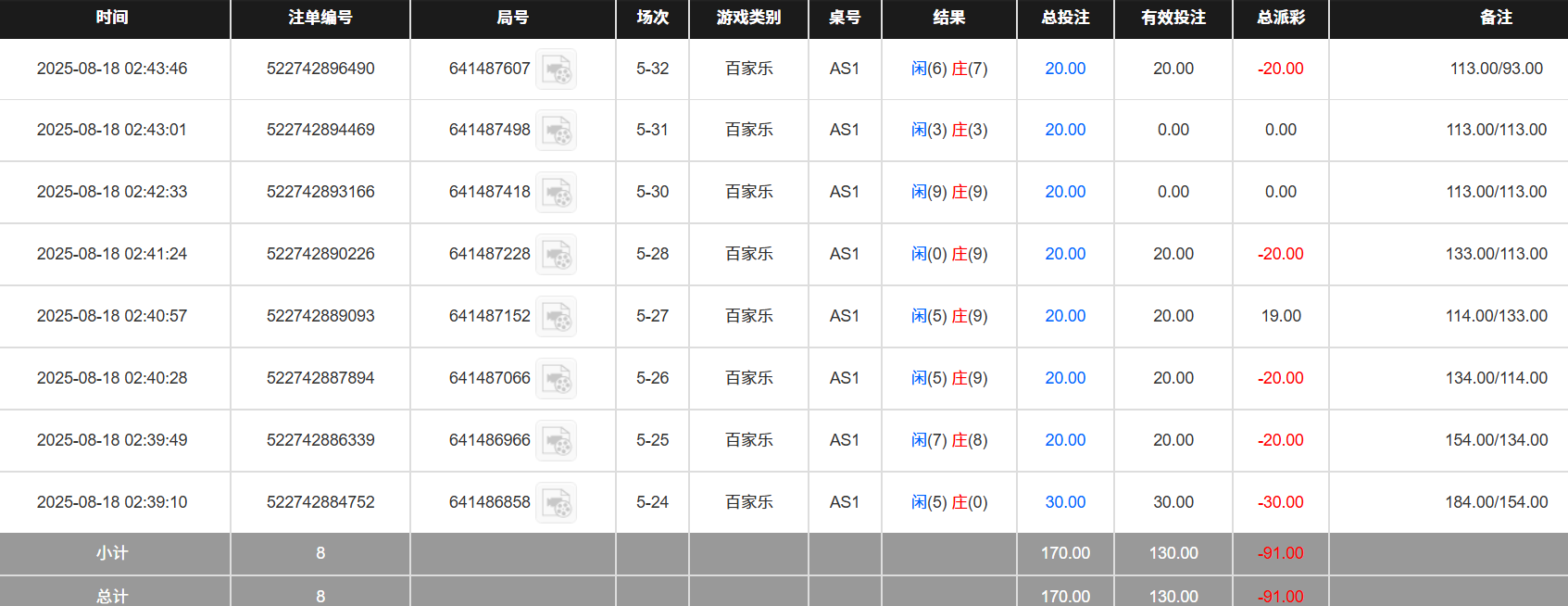 f48634bb43a930acb89d18617cd18a40.png