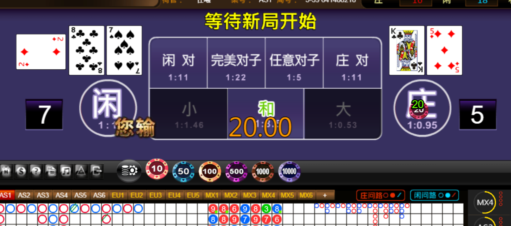 5758262384ec63d81382dfd5bef47e82.png