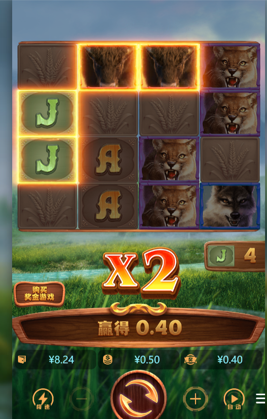 4.png