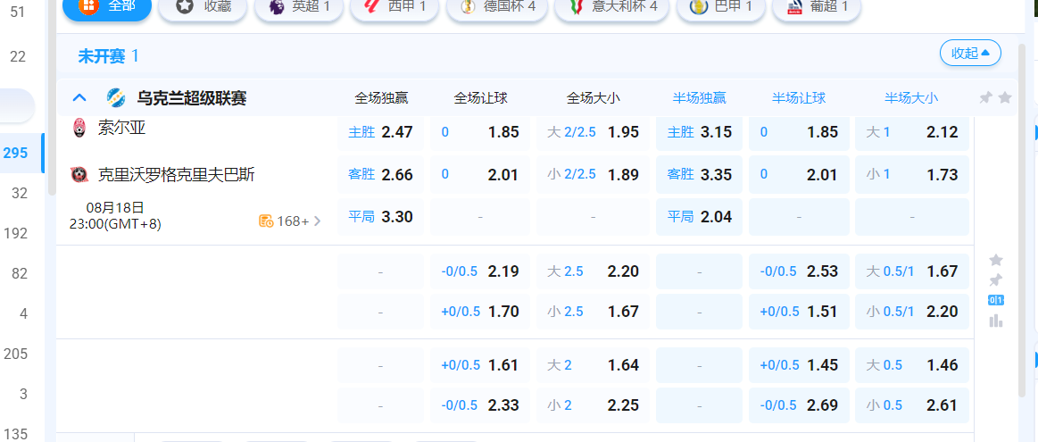 QQ20250818-183436.png QQ20250818-183436.png