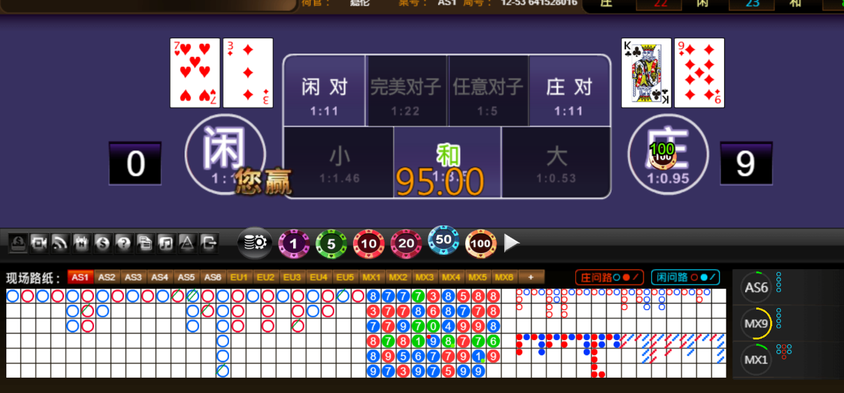 QQ20250818-185319.png